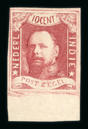 1864, 10 cent plate proof, on thin paper, imperforate, type 4b.
