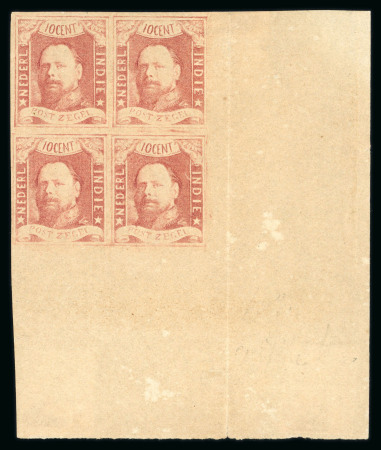 1864, 10 cent plate proof block of four, pale wine red, type 4a.