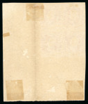 1864, 10 cent plate proof block of four, pale wine red, type 4a.