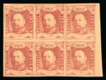 1864, 10 cent red, mint block of six, with right margin.