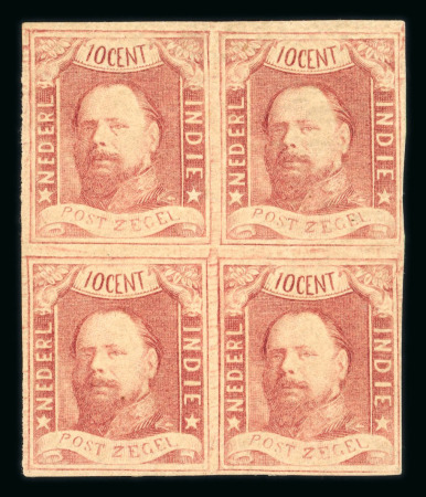 1864, 10 cent red, mint block of four, full original gum.