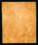 1864, 10 cent red, mint block of four, full original gum.
