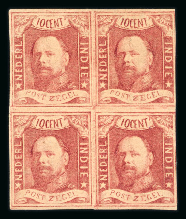 1864, 10 cent red, mint block of four, Very fresh colour.