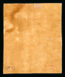 1864, 10 cent red, mint block of four, Very fresh colour.