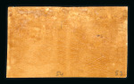 1864, 10 cent red, mint pair, pos. 53-54, full and even margins