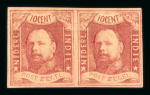 1864, 10 cent red, mint pair, pos. 65-66, full and