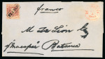 1864, 10 cent red on letter from Benkoelen 31.3 1865