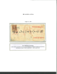 1864, 10 cent red on letter from Magelang 13.8 1865