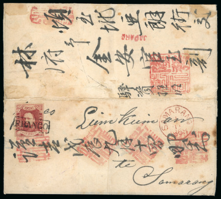 1864, 10 cent red on letter sent from sub-post office Japara to Samarang