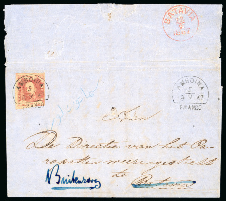Amboina. 1864, 10 cent red on letter from Amboina to Batavia.