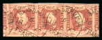 Bandjermasin. 1864, 10 cent red strip of three