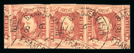 Bandjermasin. 1864, 10 cent red strip of three