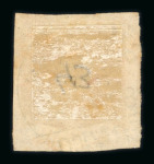 Bandong. 1864, 10 cent red with very wide margins on all sides.
