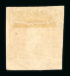 Banjoemaas. 1864, 10 cent red with full to wide margins, excellent postmark.