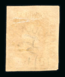 Banjoewangie. 1864, 10 cent red with full to very wide