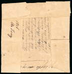 Banjoewangie. 1864, 10 cent red on letter from Banjoewangie