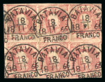 Batavia. 1864, 10 cent red block of six with full to huge margins.