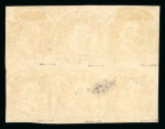 Batavia. 1864, 10 cent red block of six with full to huge margins.