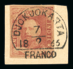 Djokjokarta. 1864, 10 cent red with good to wide margins