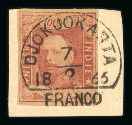 Djokjokarta. 1864, 10 cent red with good to wide margins