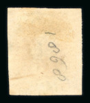 Kedirie. 1864, 10 cent red with good to wide margins. Kediri cancel in blue.