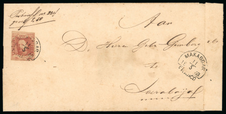 Makassar. 1864, 10 cent red on letter from Makassar. Money order. Top rarity.