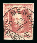 Menado. 1864, 10 cent red with good margins on all