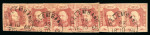 Palembang. 1864, 10 cent red a re-joined strip of six.