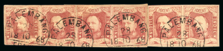 Palembang. 1864, 10 cent red a re-joined strip of six.