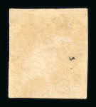 Pamakassan. 1864, 10 cent red with good to wide margins and excellent postmark.