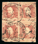 Passoeroean. 1864, 10 cent red block of four, RARE.