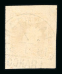 Patjitan. 1864, 10 cent red pos. 10 with wide margins