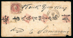 Pekalongan. 1864, 10 cent red on Chinese envelope from
