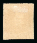 Poerwakarta. 1864, 10 cent in a deep and intense red, with perfect postmark.