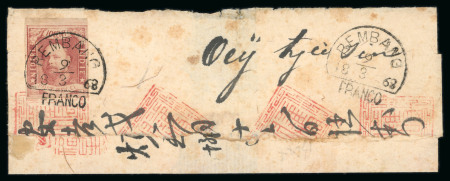 Rembang. 1864, 10 cent red on Chinese folded letter