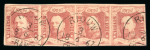 Rembang. 1864, 10 cent red, strip of four with good to wide margins 