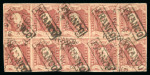 1864 10 cent red, the phenomenal block of 10 cancelled FRANCO and Salatiga half-round.