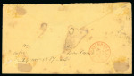 Samarang. 1864, 10 cent red vertical strip of six and a single on envelope from Samarang to the Hague