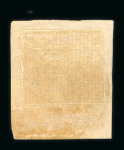 Sambas. 1864, 10 cent red used, the rarest of the half-round FRANCO postmarks