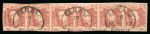 Serang. 1864, 10 cent red strip of six