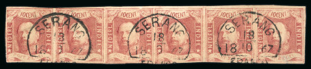 Serang. 1864, 10 cent red strip of six