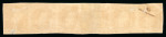 Serang. 1864, 10 cent red strip of six