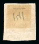 Soerabaija. 1864, 10 cent red with wide to huge margins, perfectly struck by Soerabaija