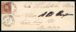 Soerabaija. 1864, 10 cent red on miniature envelope. Excellent stamp.
