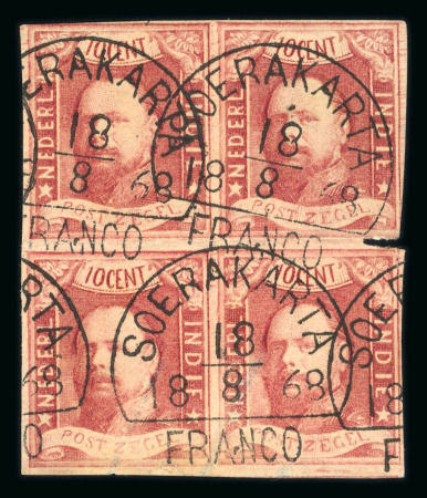 Soerakarta. 1864, 10 cent red block of four, with good margins all around