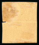 Soerakarta. 1864, 10 cent red block of four, with good margins all around