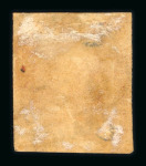 Telok Betong. 1864, 10 cent red, with clear to wide margins, clear postmark. Very rare.