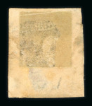 Ternate. 1864, 10 cent red, with good to wide margins