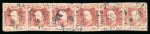 Ternate. 1864, 10 cent red strip of six, with clear
