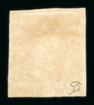 Tjiandjoer. 1864, 10 cent red, with clear to wide margins.